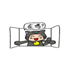 Cat Meow Meow Meow Meow（個別スタンプ：11）