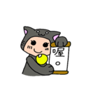 Cat Meow Meow Meow Meow（個別スタンプ：12）