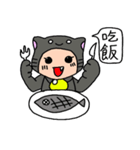 Cat Meow Meow Meow Meow（個別スタンプ：16）
