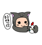 Cat Meow Meow Meow Meow（個別スタンプ：19）