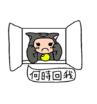 Cat Meow Meow Meow Meow（個別スタンプ：22）
