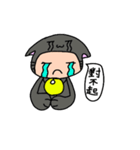 Cat Meow Meow Meow Meow（個別スタンプ：24）