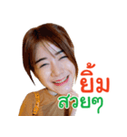 Amparemoe（個別スタンプ：9）