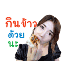 Amparemoe（個別スタンプ：15）