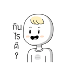 gin rai d（個別スタンプ：1）