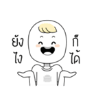 gin rai d（個別スタンプ：2）