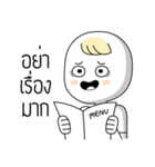 gin rai d（個別スタンプ：4）