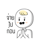 gin rai d（個別スタンプ：11）