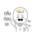gin rai d（個別スタンプ：16）