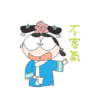 Princesses Coming（個別スタンプ：1）