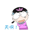 Princesses Coming（個別スタンプ：2）