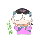 Princesses Coming（個別スタンプ：5）