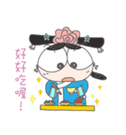 Princesses Coming（個別スタンプ：7）