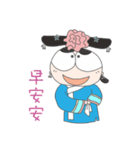 Princesses Coming（個別スタンプ：8）