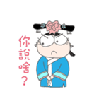 Princesses Coming（個別スタンプ：10）