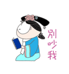 Princesses Coming（個別スタンプ：12）