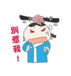 Princesses Coming（個別スタンプ：13）