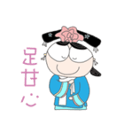 Princesses Coming（個別スタンプ：14）
