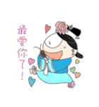 Princesses Coming（個別スタンプ：17）