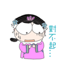 Princesses Coming（個別スタンプ：18）