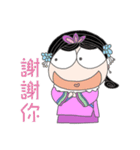 Princesses Coming（個別スタンプ：19）