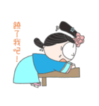 Princesses Coming（個別スタンプ：20）