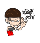 Boy Tor ra bird（個別スタンプ：1）