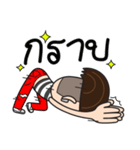 Boy Tor ra bird（個別スタンプ：4）