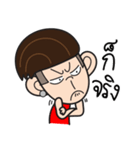 Boy Tor ra bird（個別スタンプ：15）