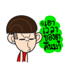 Boy Tor ra bird（個別スタンプ：16）