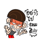 Boy Tor ra bird（個別スタンプ：23）