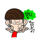 Boy Tor ra bird（個別スタンプ：27）