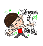 Boy Tor ra bird（個別スタンプ：28）