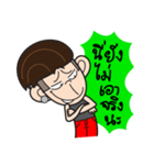 Boy Tor ra bird（個別スタンプ：29）