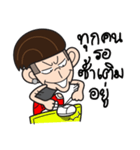 Boy Tor ra bird（個別スタンプ：32）