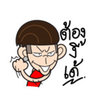 Boy Tor ra bird（個別スタンプ：33）
