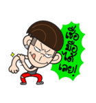 Boy Tor ra bird（個別スタンプ：37）