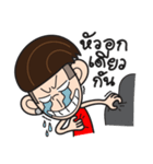 Boy Tor ra bird（個別スタンプ：39）