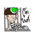 Boy Tor ra bird（個別スタンプ：40）