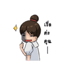 Junior High School（個別スタンプ：2）