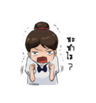 Junior High School（個別スタンプ：3）