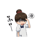 Junior High School（個別スタンプ：5）
