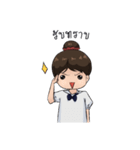 Junior High School（個別スタンプ：32）