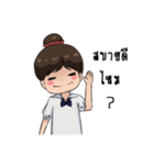 Junior High School（個別スタンプ：40）