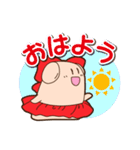 ハニーとハニ子（個別スタンプ：1）