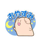 ハニーとハニ子（個別スタンプ：2）