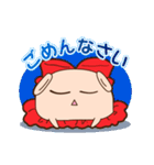 ハニーとハニ子（個別スタンプ：7）