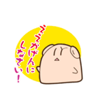 ハニーとハニ子（個別スタンプ：8）