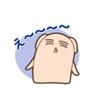 ハニーとハニ子（個別スタンプ：10）