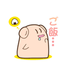 ハニーとハニ子（個別スタンプ：11）